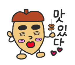 KoreanBoy D.O.NGURI kun sticker #12528627