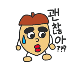 KoreanBoy D.O.NGURI kun sticker #12528631