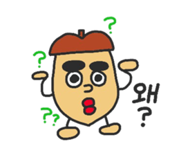 KoreanBoy D.O.NGURI kun sticker #12528632