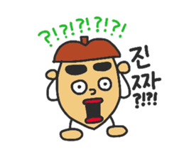 KoreanBoy D.O.NGURI kun sticker #12528634