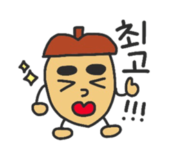 KoreanBoy D.O.NGURI kun sticker #12528635