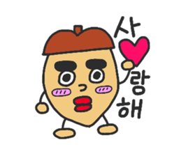 KoreanBoy D.O.NGURI kun sticker #12528637