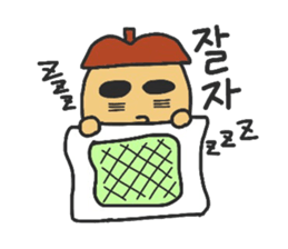 KoreanBoy D.O.NGURI kun sticker #12528639
