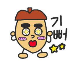 KoreanBoy D.O.NGURI kun sticker #12528640