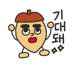 KoreanBoy D.O.NGURI kun sticker #12528641
