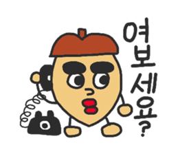 KoreanBoy D.O.NGURI kun sticker #12528642