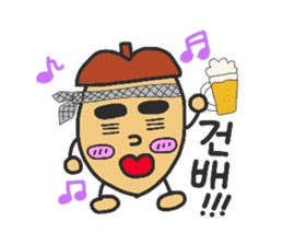KoreanBoy D.O.NGURI kun sticker #12528648