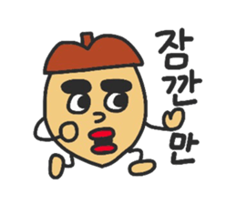 KoreanBoy D.O.NGURI kun sticker #12528649