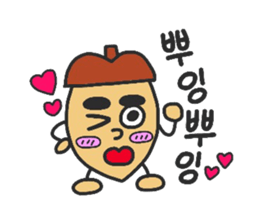 KoreanBoy D.O.NGURI kun sticker #12528650