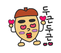 KoreanBoy D.O.NGURI kun sticker #12528651
