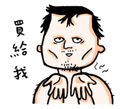 I have no idea sticker #12528794