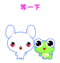 Ruanruan Frog-Animated Stickers-Part3 sticker #12528818