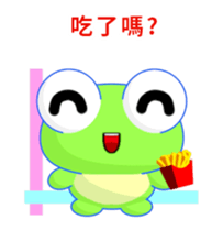 Ruanruan Frog-Animated Stickers-Part3 sticker #12528820