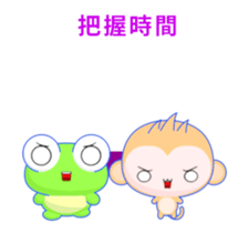 Ruanruan Frog-Animated Stickers-Part3 sticker #12528822