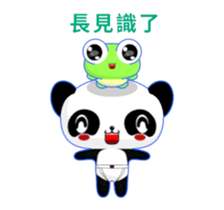 Ruanruan Frog-Animated Stickers-Part3 sticker #12528823