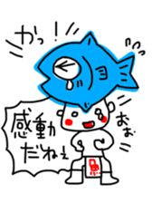 Fishmonger Tetsu sticker #12528904