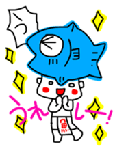 Fishmonger Tetsu sticker #12528909