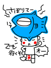 Fishmonger Tetsu sticker #12528910