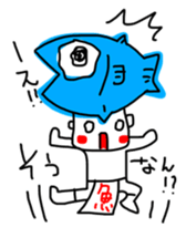 Fishmonger Tetsu sticker #12528913