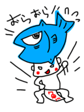 Fishmonger Tetsu sticker #12528914