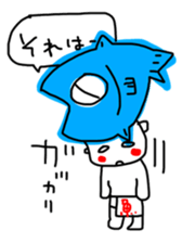 Fishmonger Tetsu sticker #12528918