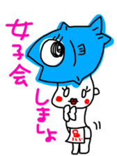 Fishmonger Tetsu sticker #12528919