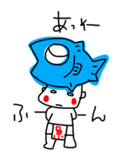 Fishmonger Tetsu sticker #12528920