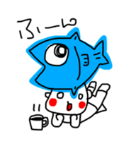 Fishmonger Tetsu sticker #12528921