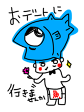 Fishmonger Tetsu sticker #12528922