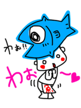 Fishmonger Tetsu sticker #12528925