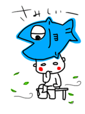 Fishmonger Tetsu sticker #12528928