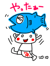 Fishmonger Tetsu sticker #12528929