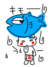 Fishmonger Tetsu sticker #12528933