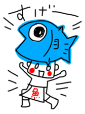 Fishmonger Tetsu sticker #12528934