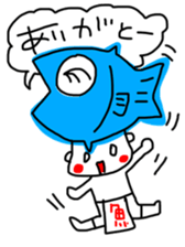 Fishmonger Tetsu sticker #12528936