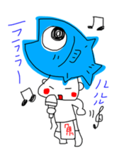 Fishmonger Tetsu sticker #12528938