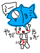 Fishmonger Tetsu sticker #12528939