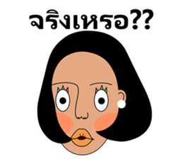 Madam Cla sticker #12528945