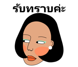 Madam Cla sticker #12528947