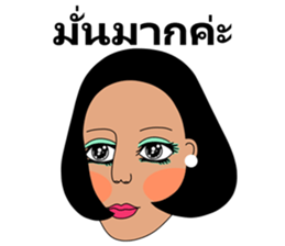 Madam Cla sticker #12528950