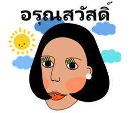 Madam Cla sticker #12528951