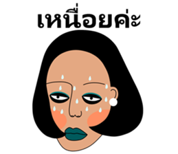 Madam Cla sticker #12528954