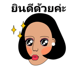 Madam Cla sticker #12528955