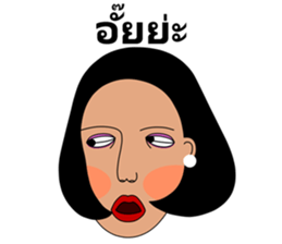 Madam Cla sticker #12528956