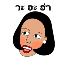 Madam Cla sticker #12528957