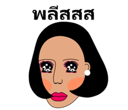 Madam Cla sticker #12528958