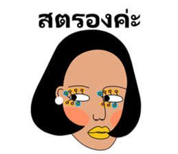 Madam Cla sticker #12528961