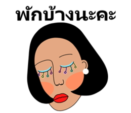 Madam Cla sticker #12528964