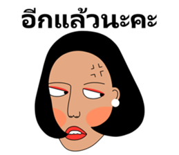 Madam Cla sticker #12528967