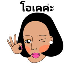 Madam Cla sticker #12528972